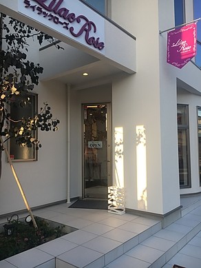 完全個室のリラクゼーション ライラックローズ掛川店2入り口写真 痛くない最先端手技ライラックローズ健康整体院 安い 綺麗